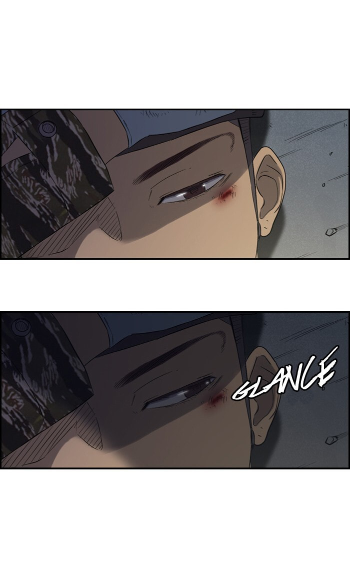 Wind Breaker, chapter 14, page 50