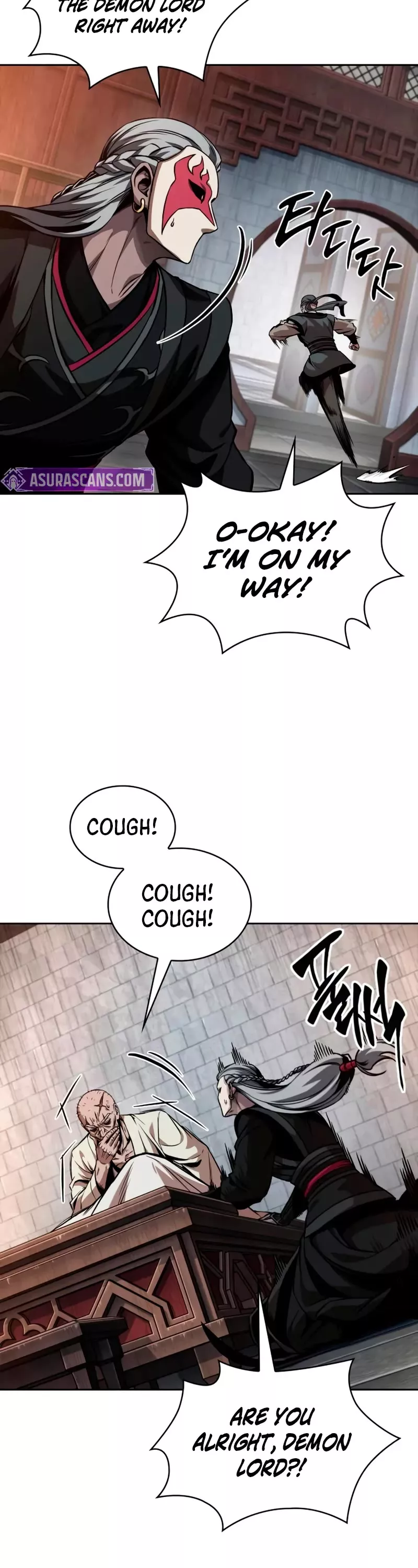 Nano Machine, chapter 278, image 30
