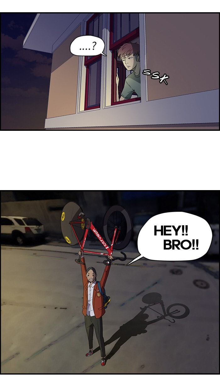 Wind Breaker, chapter 32, page 32