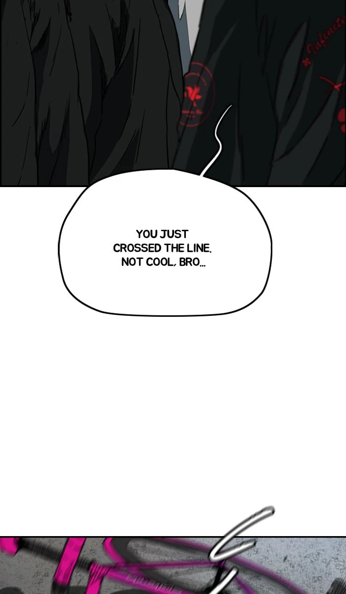 Wind Breaker, chapter 212, image 13