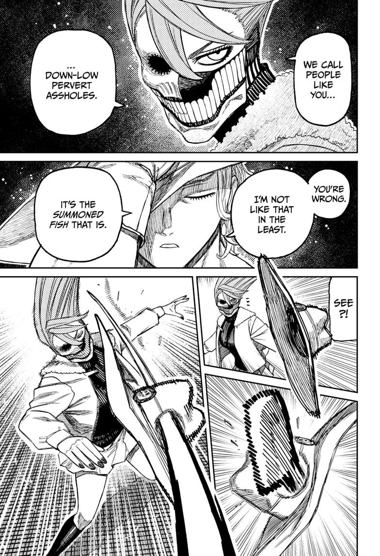 Dandadan, chapter 241, image 7