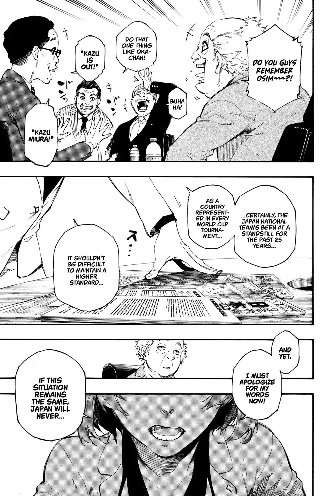Blue Lock, chapter 1, image 10