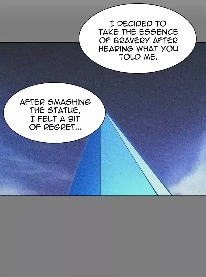 Tower of God, chapter 410, image 78