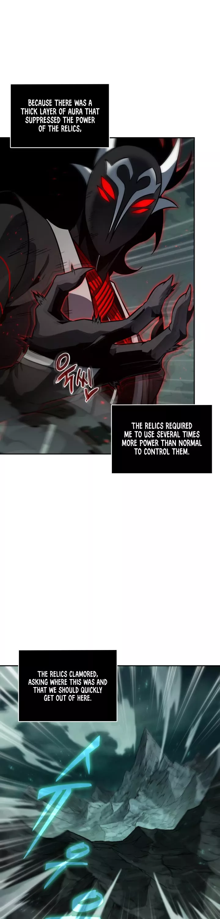 Tomb Raider King, chapter 373, image 8