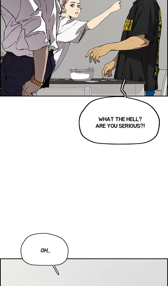 Wind Breaker, chapter 331, image 30