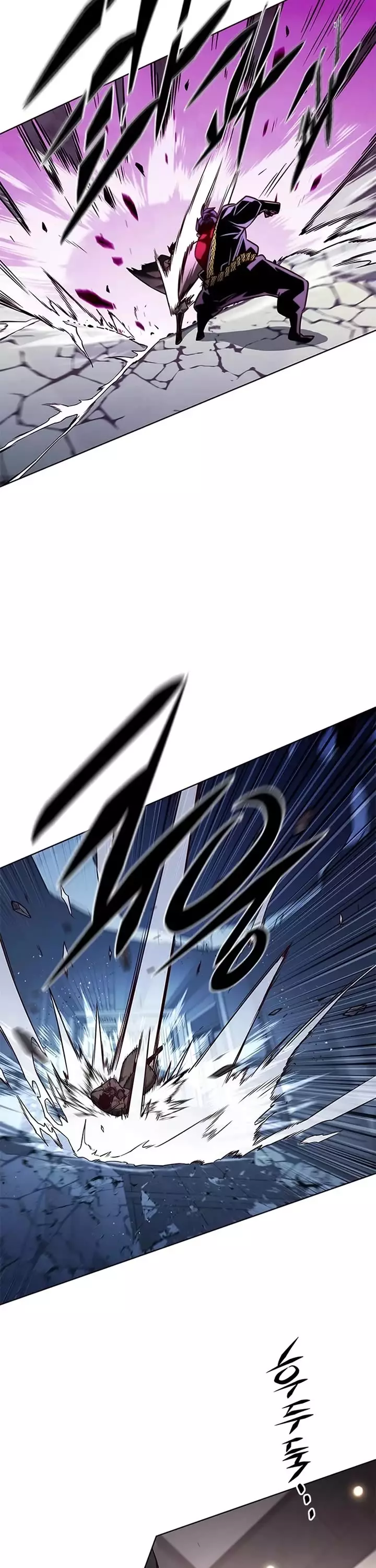 Eleceed, chapter 263, image 42