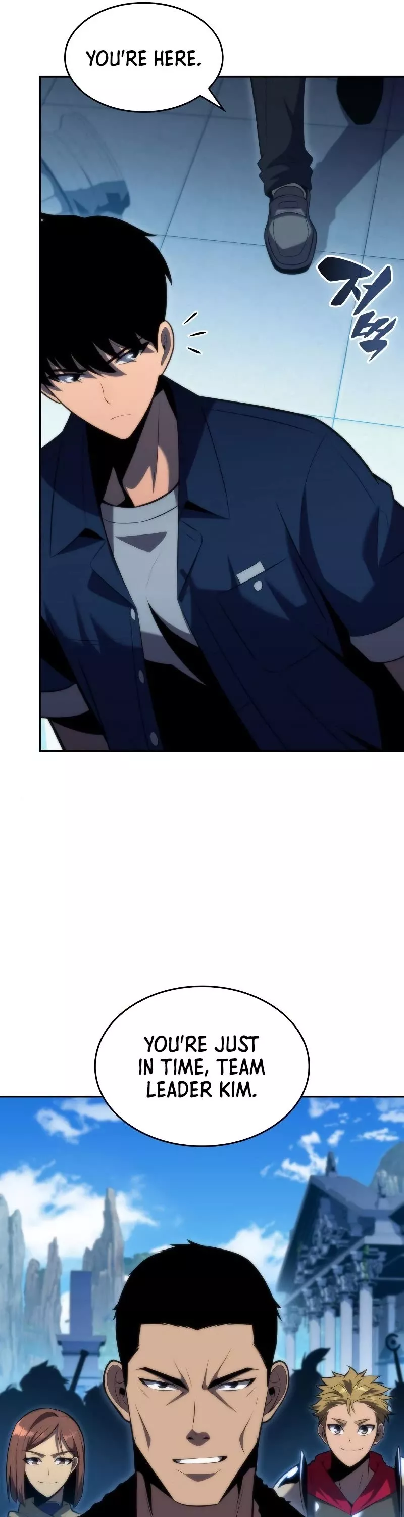 Solo Max-Level Newbie, chapter 67, image 30