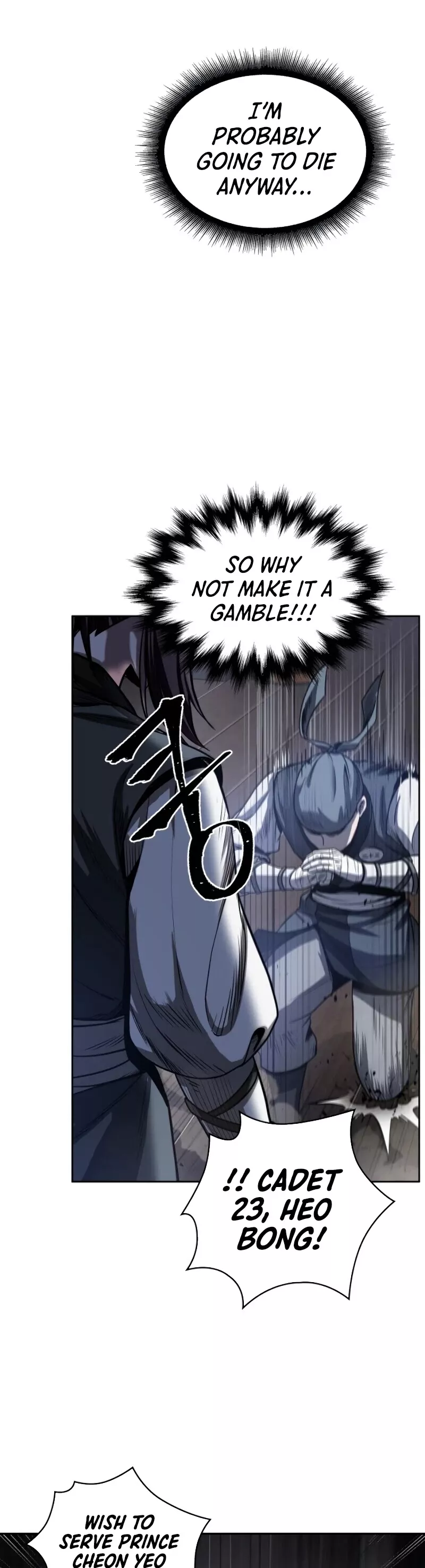 Nano Machine, chapter 21, image 47