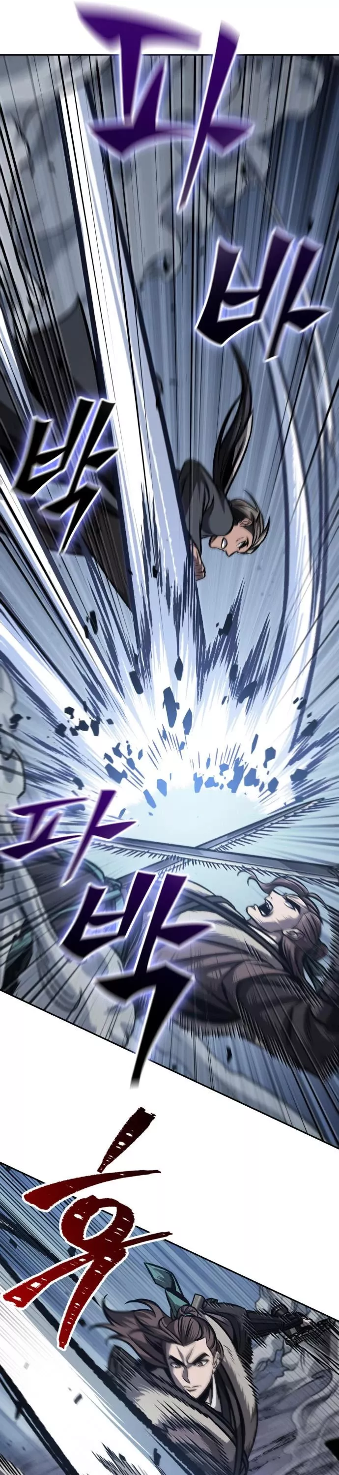 Nano Machine, chapter 167, image 5