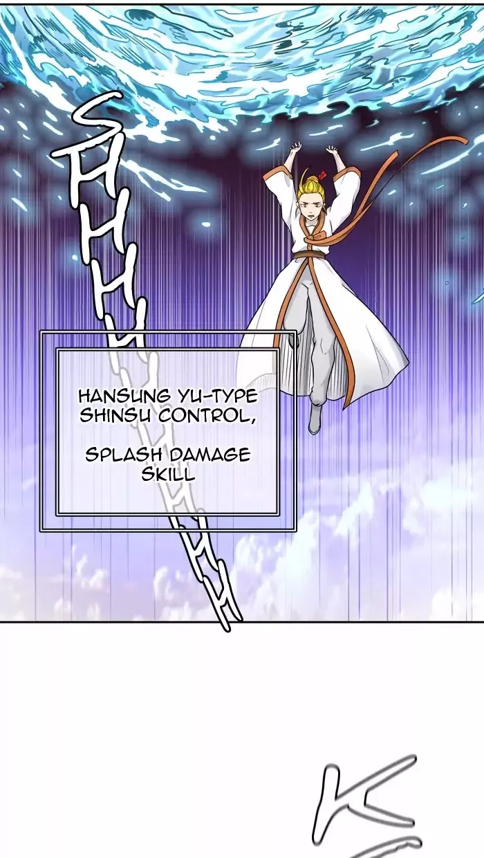 Tower of God, chapter 406, image 21