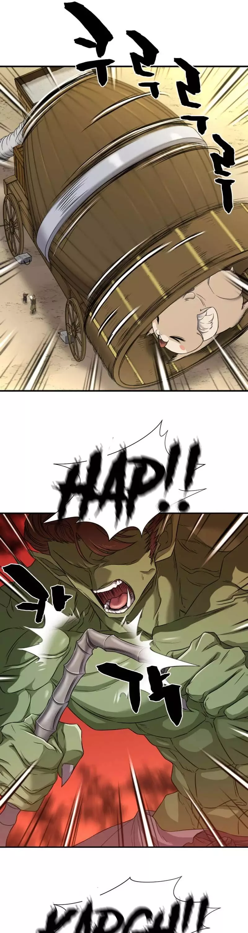 The Greatest Estate Developer, chapter 62, image 23