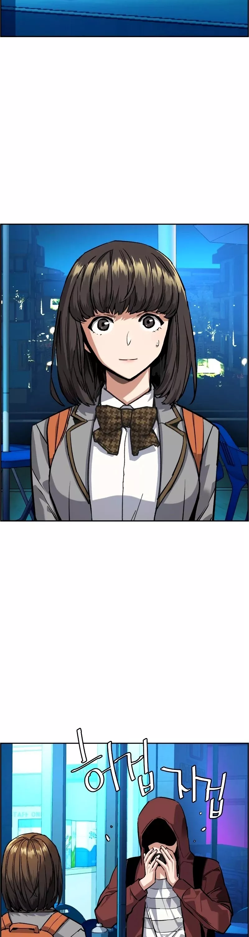 Teenage Mercenary, chapter 51, image 47
