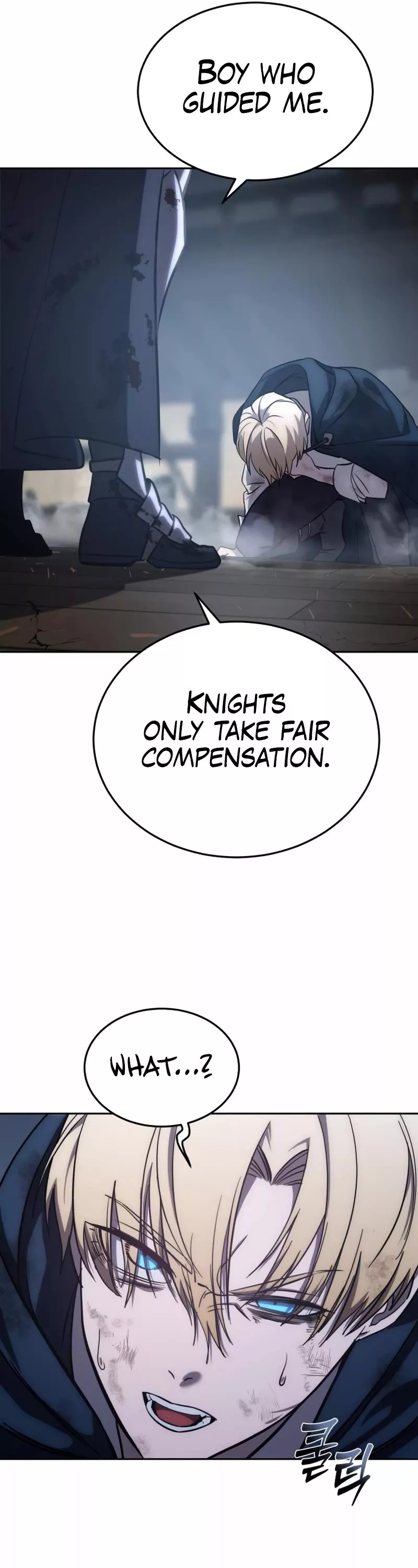 Star-Embracing Swordmaster, chapter 4, image 84