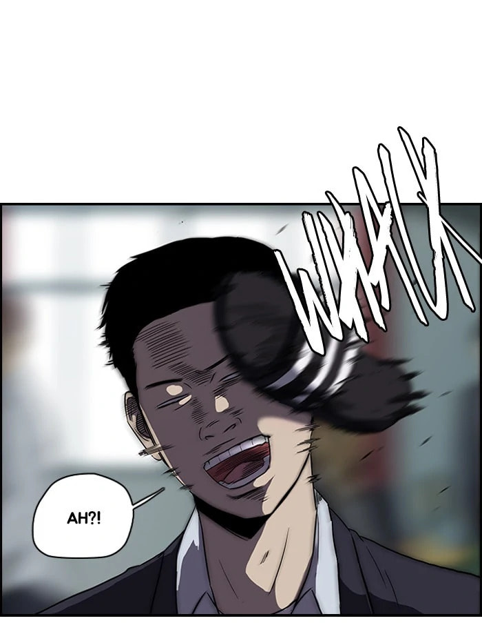 Wind Breaker, chapter 83, page 41