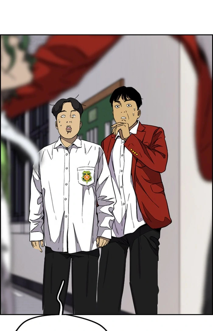 Wind Breaker, chapter 358, image 83