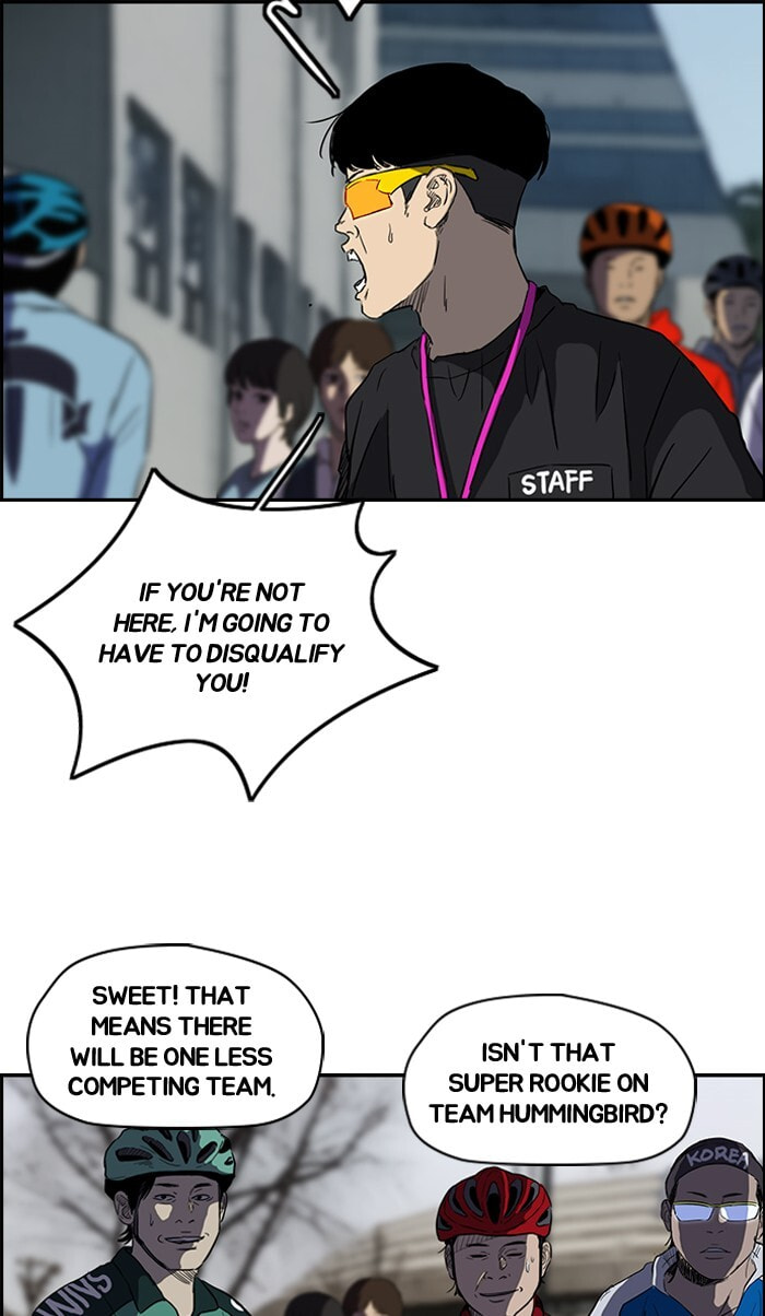 Wind Breaker, chapter 181, image 44