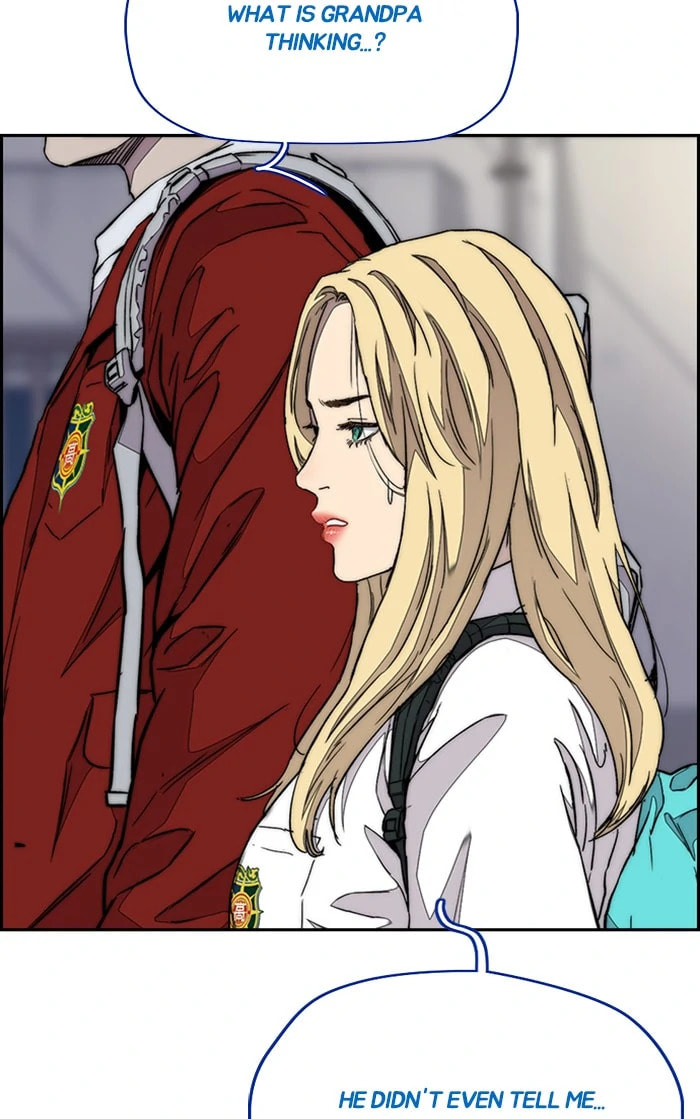 Wind Breaker, chapter 317, image 10