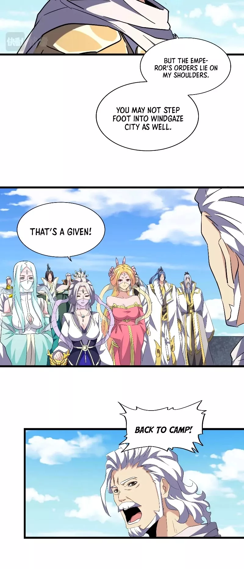 Magic Emperor, chapter 239, image 24
