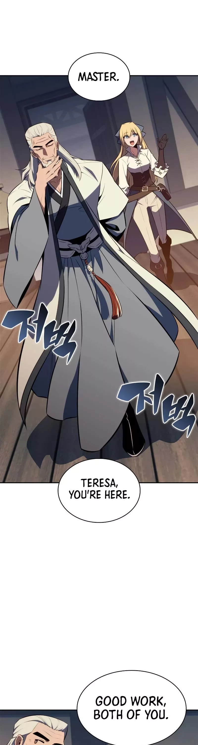 Solo Max-Level Newbie, chapter 150, image 9
