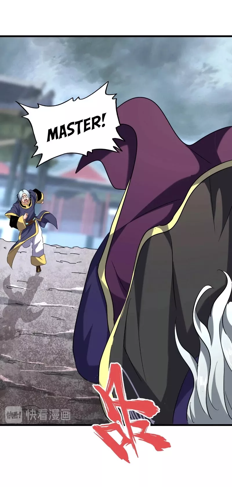Magic Emperor, chapter 199, image 36