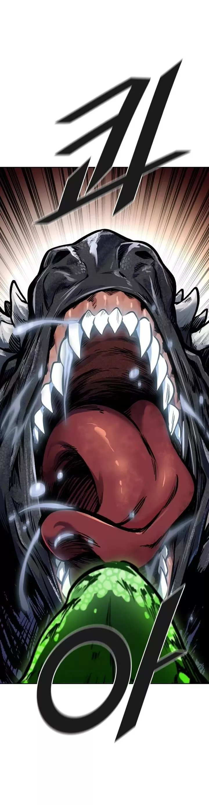 Tower of God, chapter 615, image 9