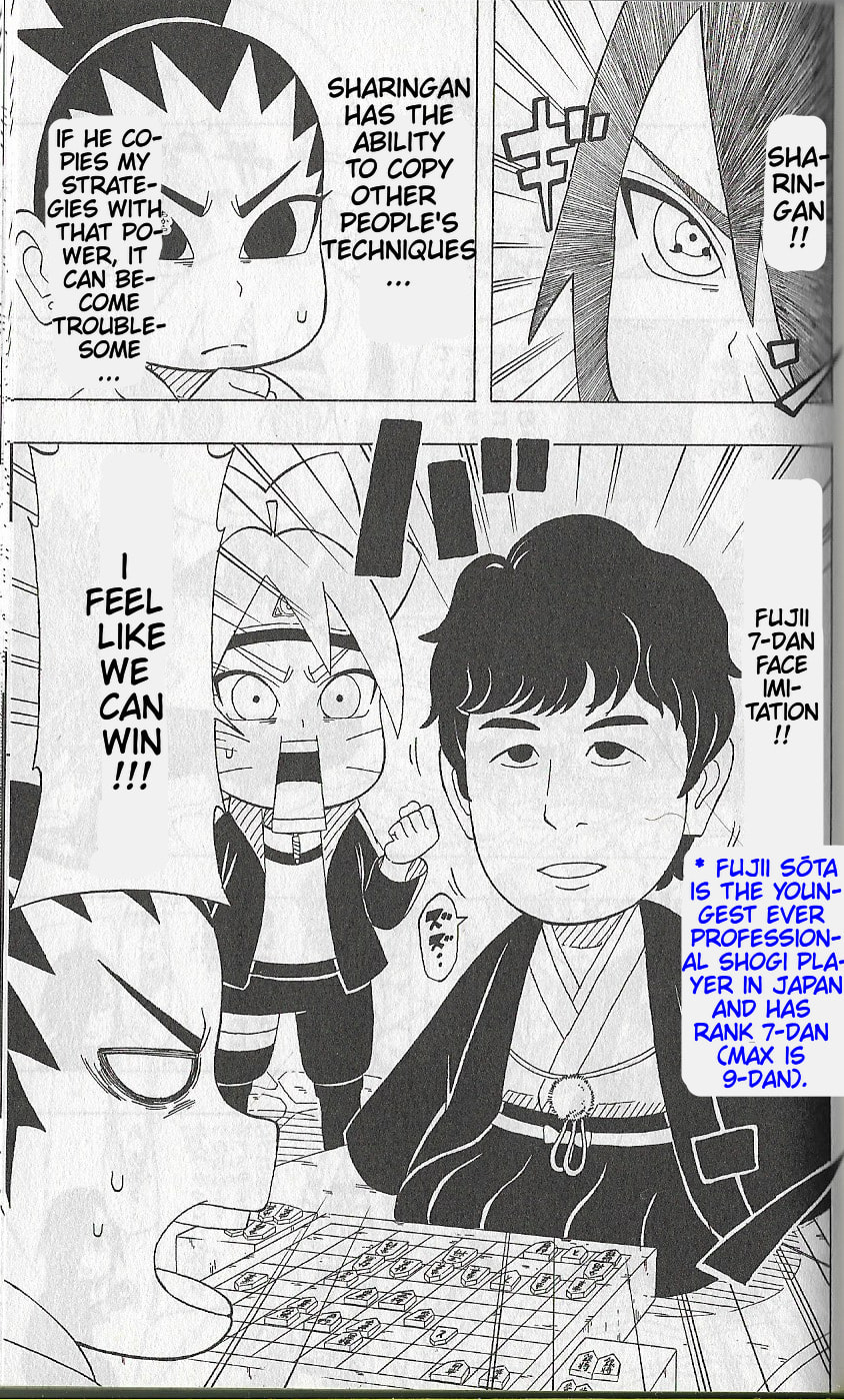 Boruto: Saikyo Dash Generations, chapter 10, page 14