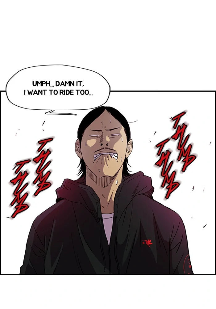 Wind Breaker, chapter 87, page 8