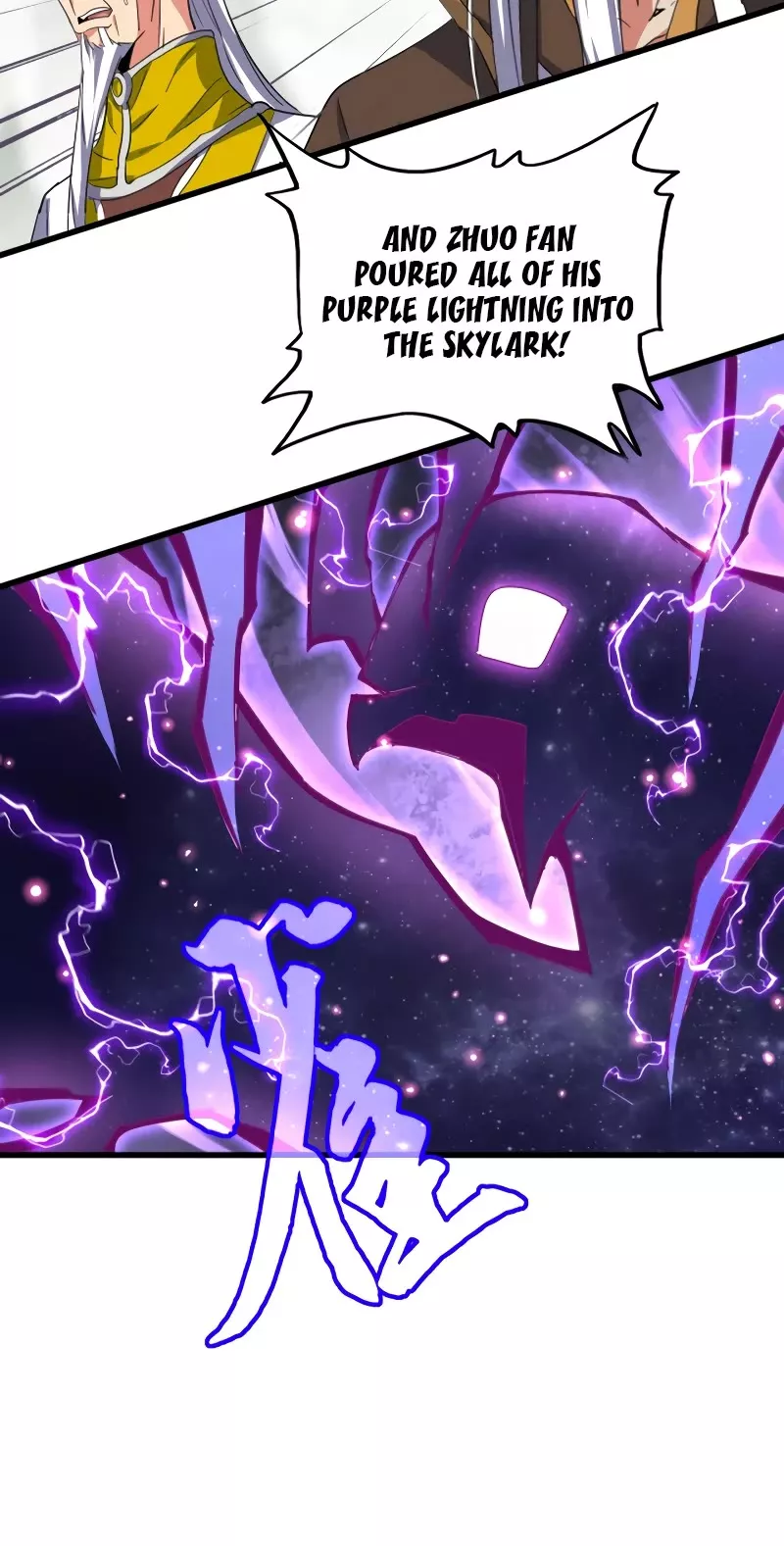 Magic Emperor, chapter 349, image 27