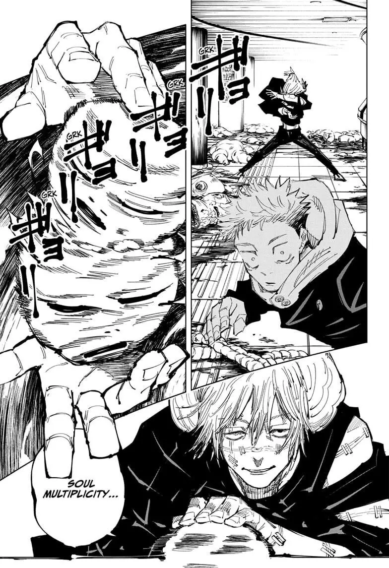 Jujutsu Kaisen, chapter 121, image 3