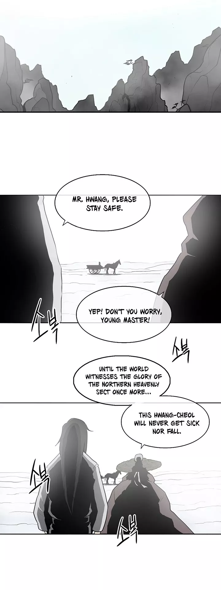 Legend of the Northern Blade, chapter 18, image 25