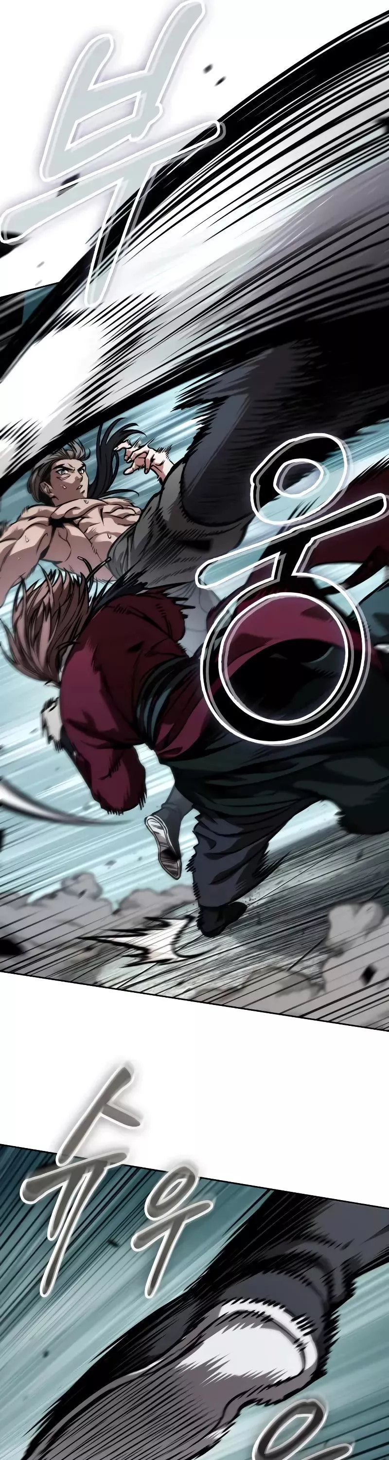 Nano Machine, chapter 240, image 14
