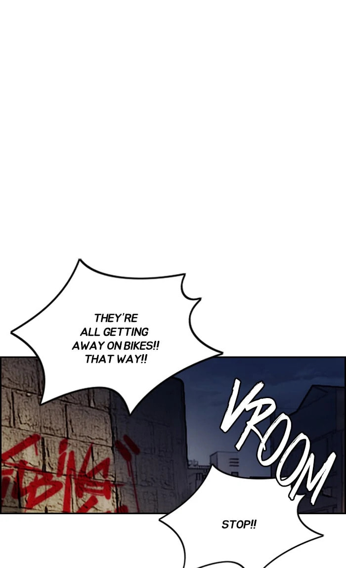 Wind Breaker, chapter 234, image 83