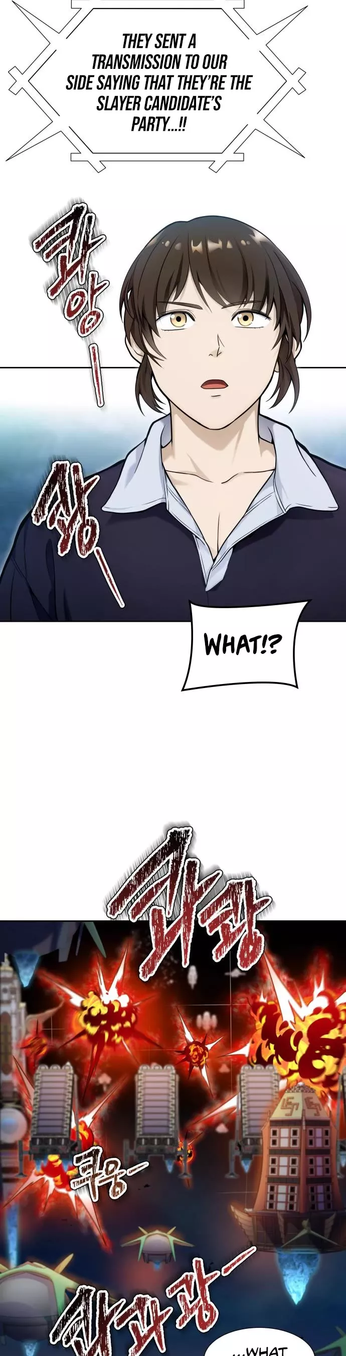 Tower of God, chapter 585, image 41