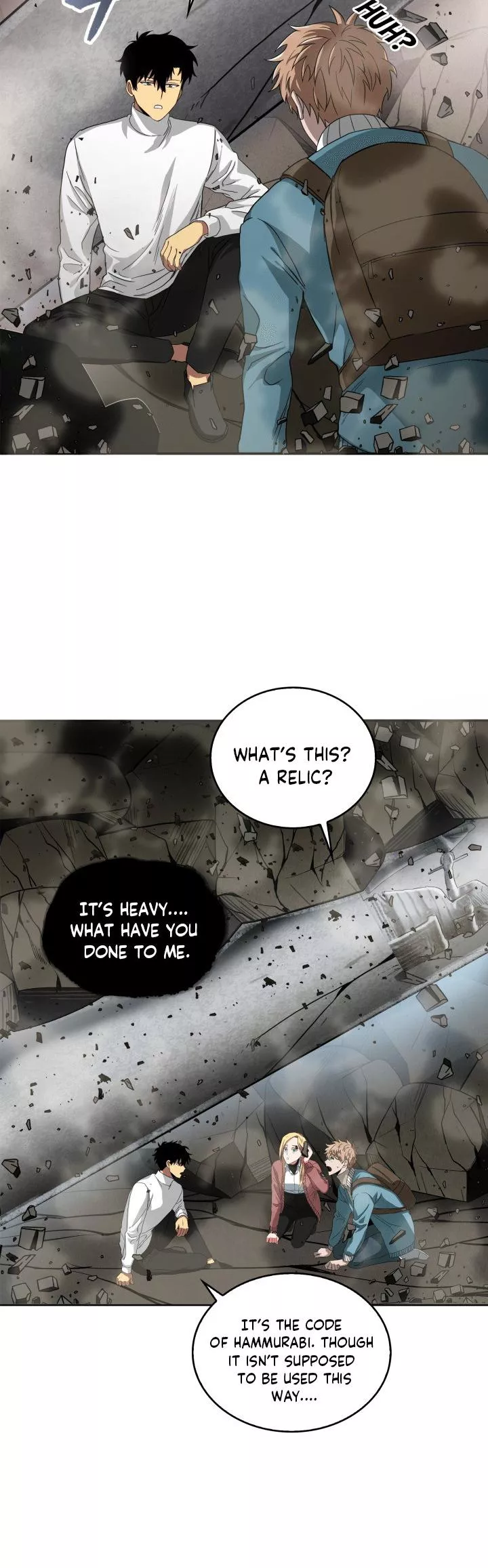 Tomb Raider King, chapter 39, image 13