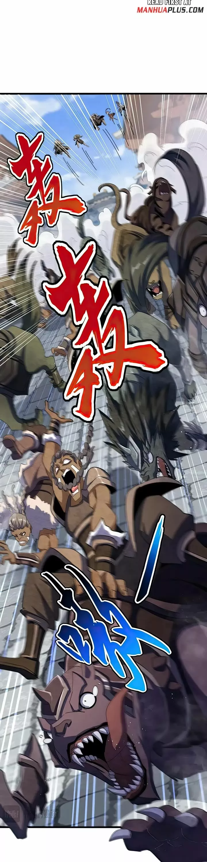 Magic Emperor, chapter 420, image 6
