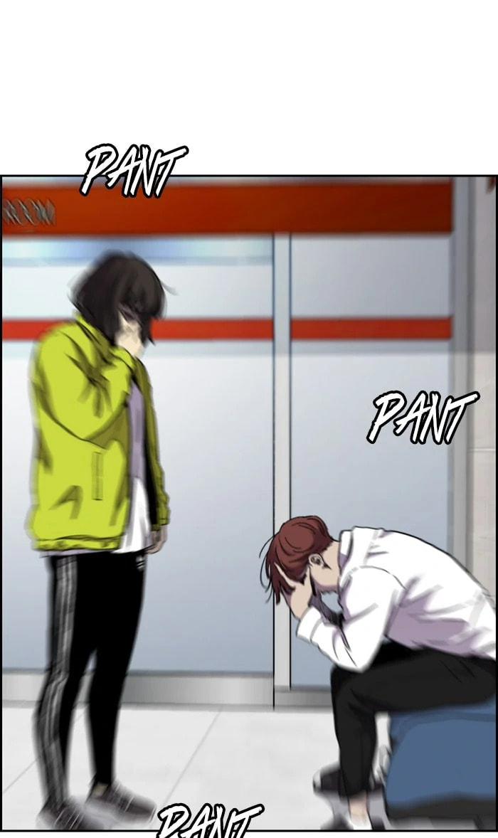 Wind Breaker, chapter 312, image 7