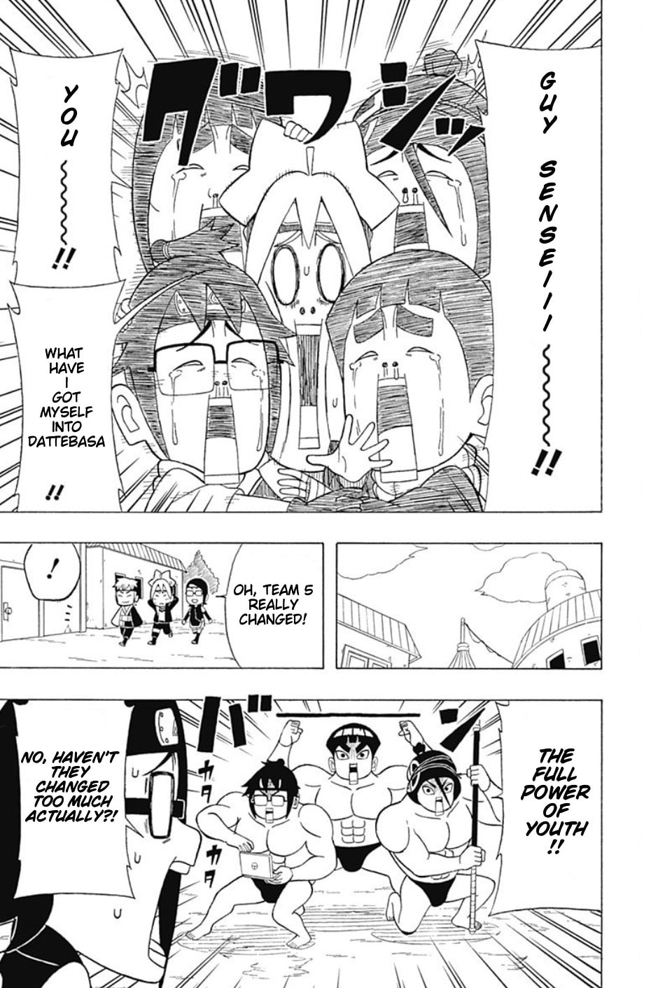 Boruto: Saikyo Dash Generations, chapter 18, page 22