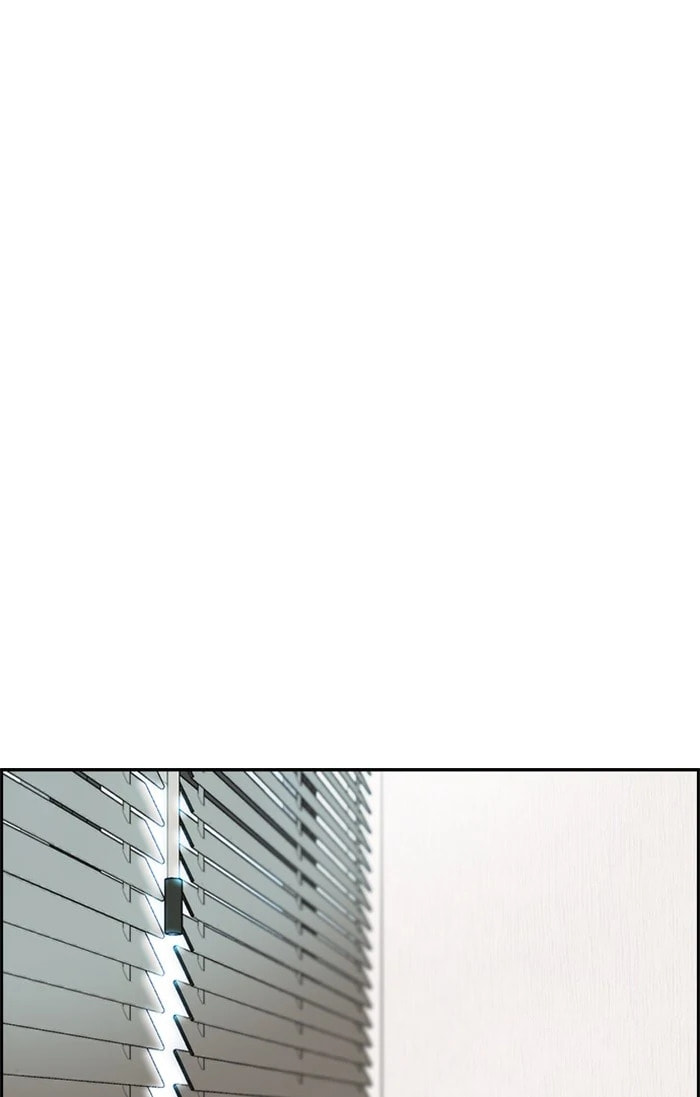 Wind Breaker, chapter 349, image 104