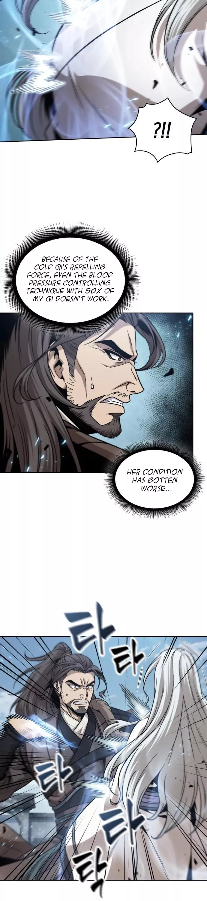 Nano Machine, chapter 172, image 30