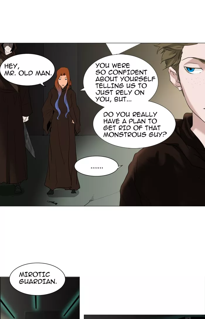 Tower of God, chapter 211, image 20