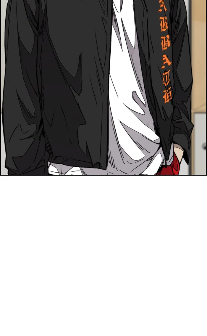 Wind Breaker, chapter 345, image 90