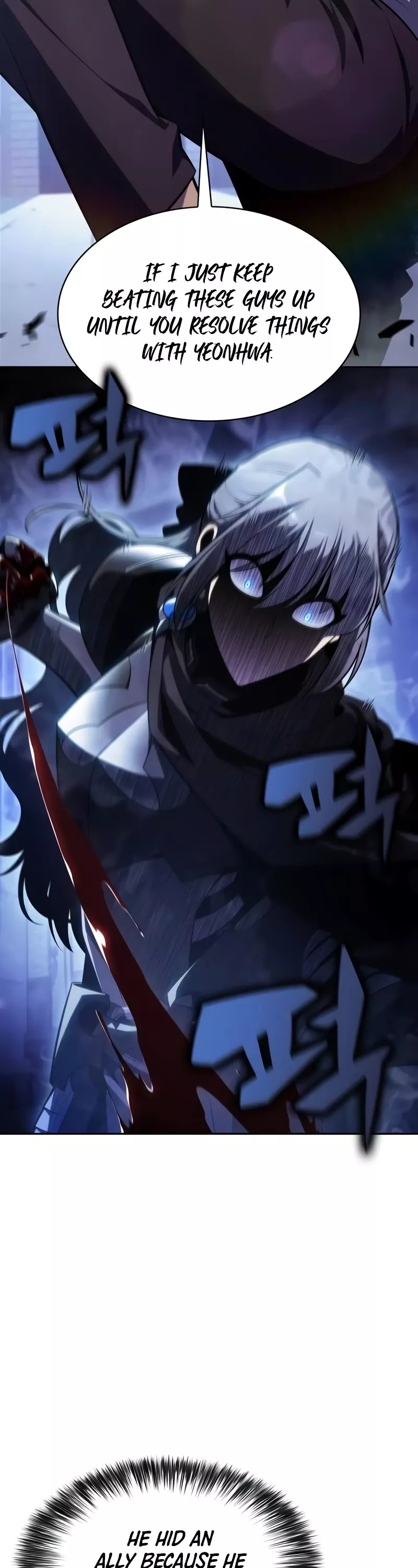 Solo Max-Level Newbie, chapter 165, image 39