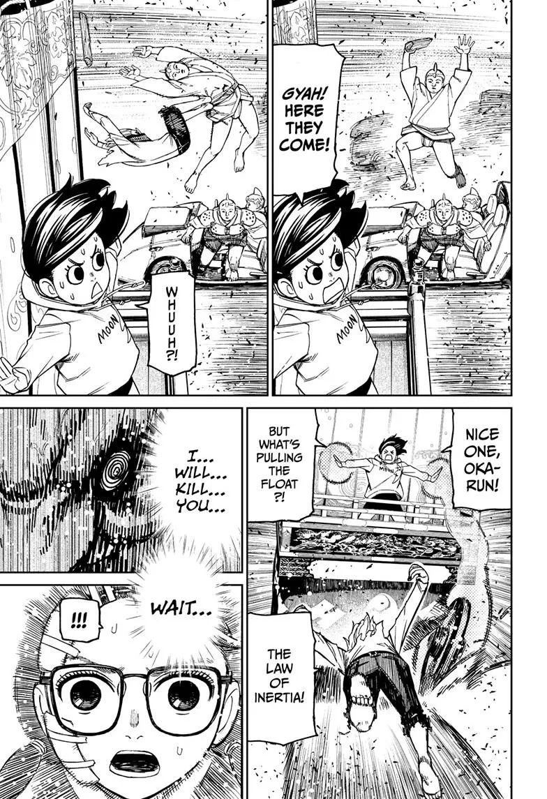 Dandadan, chapter 128, image 5