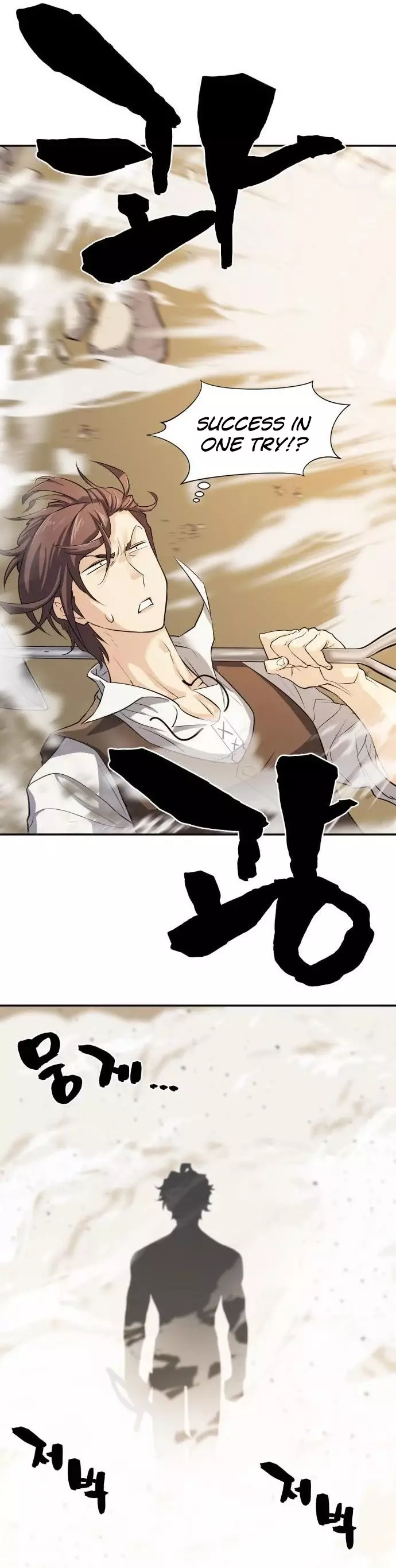 The Greatest Estate Developer, chapter 14, image 30