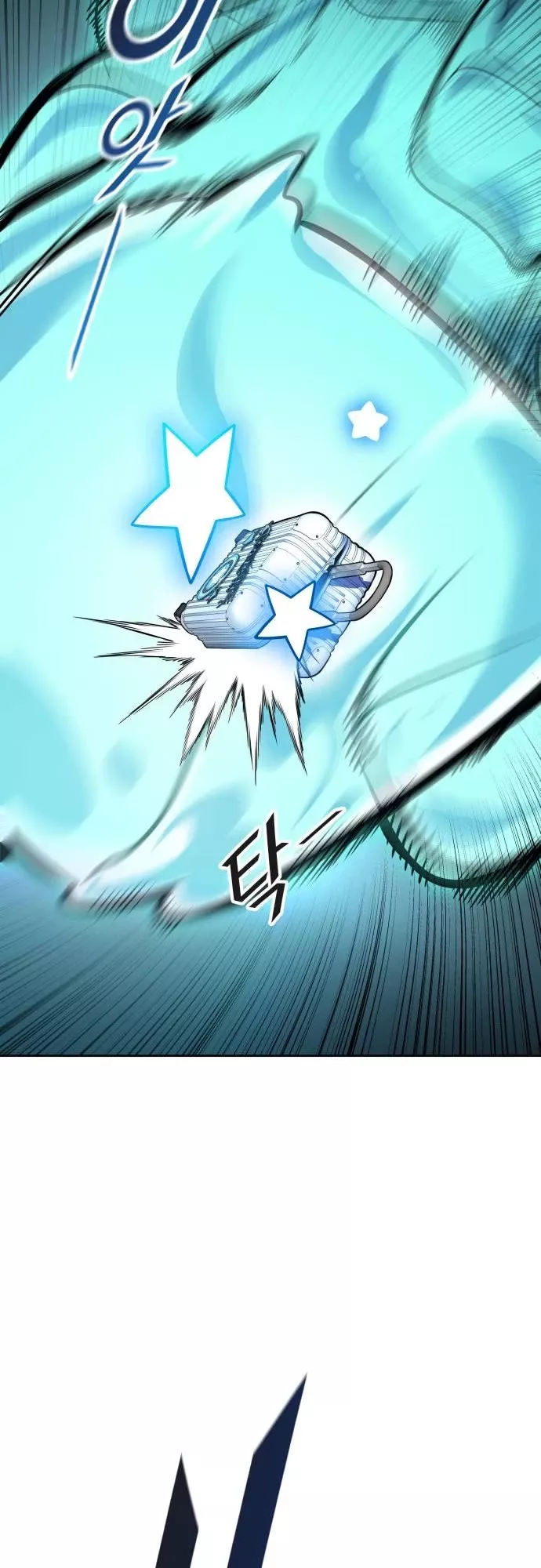 Tower of God, chapter 603, image 81
