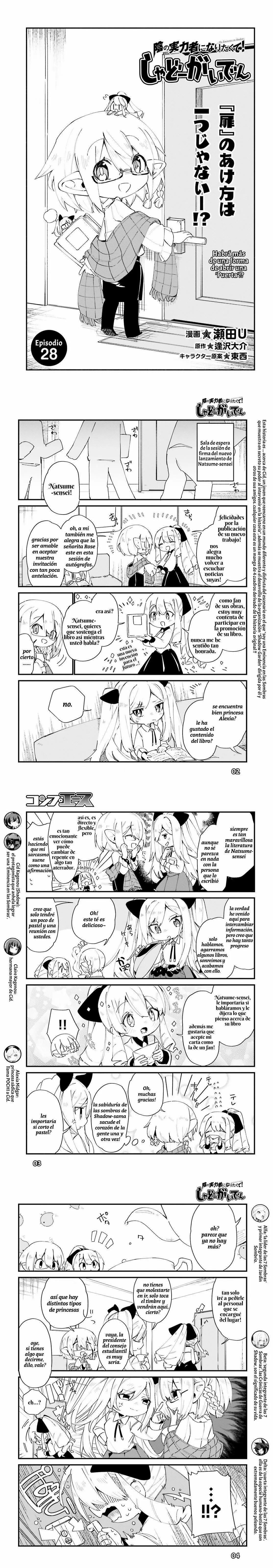 Kage no Jitsuryokusha ni Naritakute! Shadow Gaiden, chapter 28, image 2
