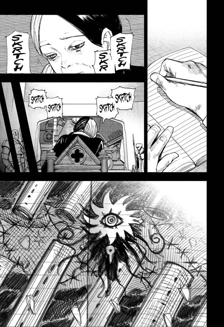 Choujin X, chapter 68.3, image 3