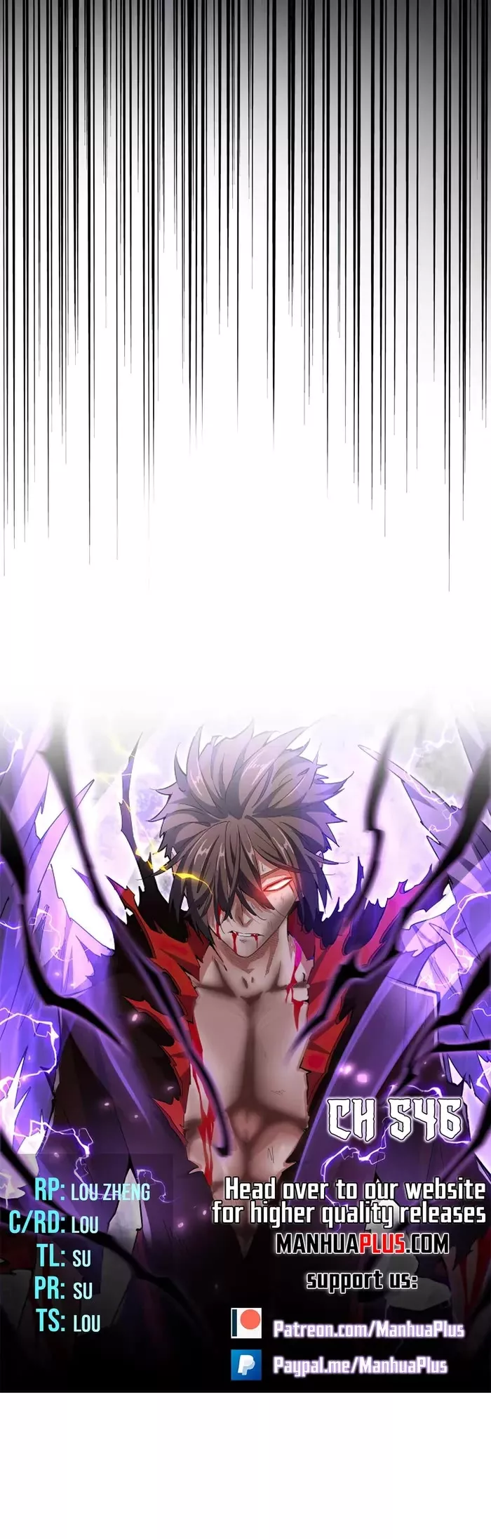 Magic Emperor, chapter 546, image 3