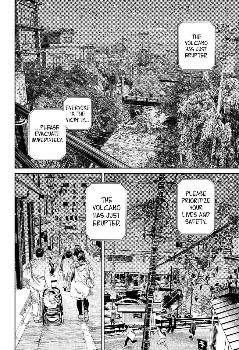 Dandadan, chapter 45, image 11