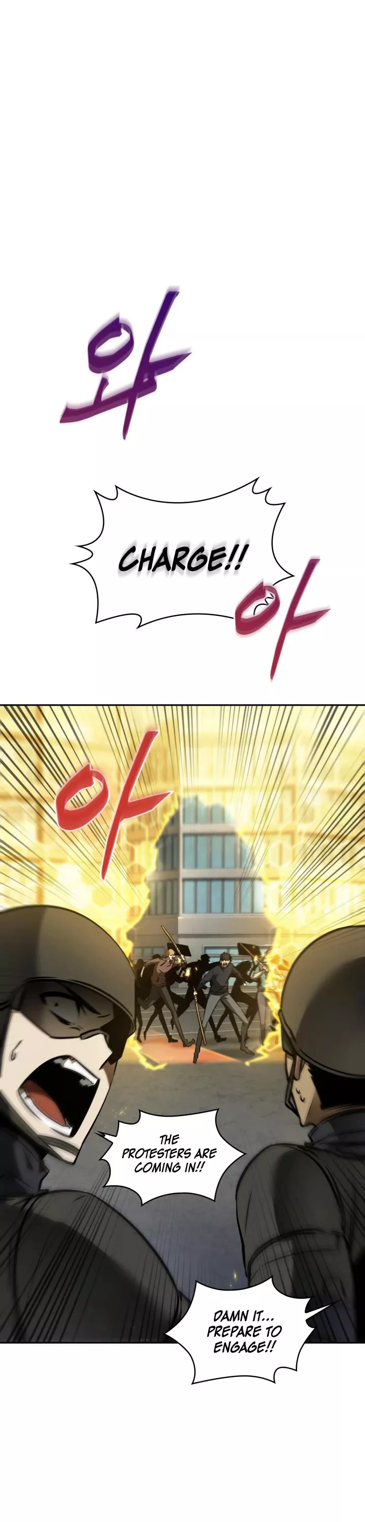 Tomb Raider King, chapter 362, image 5